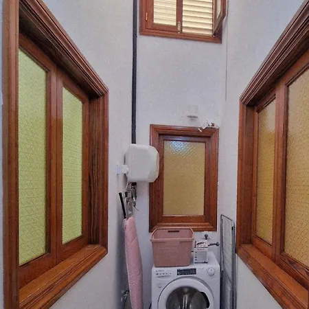 Tatil Evi La Herbolera Vv *